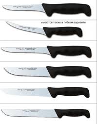 кухонный нож для мяса